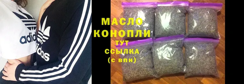 Наркота Катайск Альфа ПВП  Меф мяу мяу  КОКАИН  ГАШ  Марихуана 